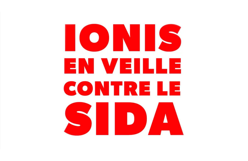 La campagne nationale IONIS en veille contre le sida est de retour